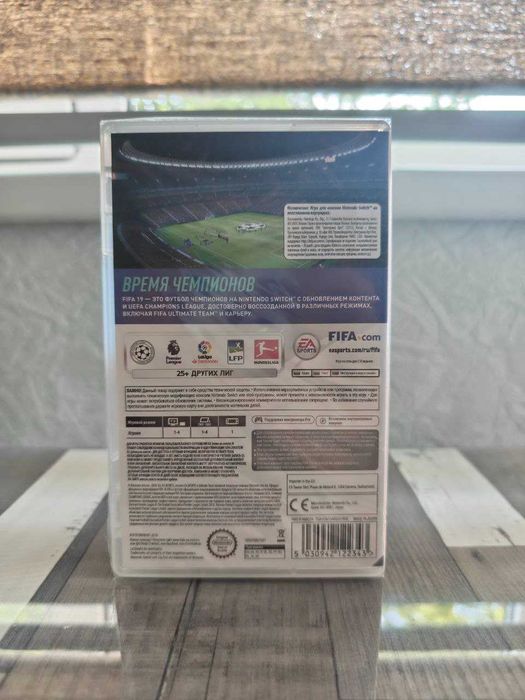 Fifa 19 Nintendo Switch (новая)