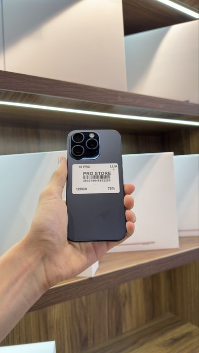 iphone 15 pro naxtka