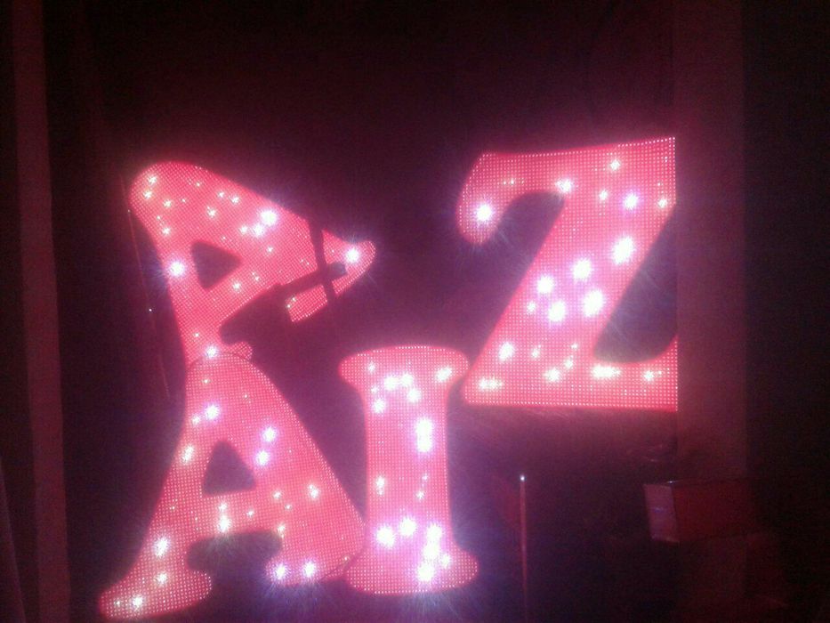 Наружная реклама