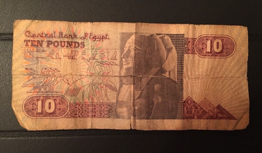Bancnote  lire egiptene