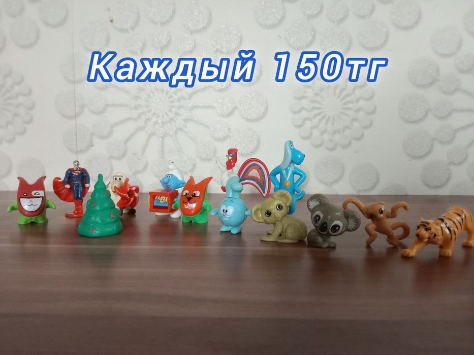 Киндер фигурки и машины