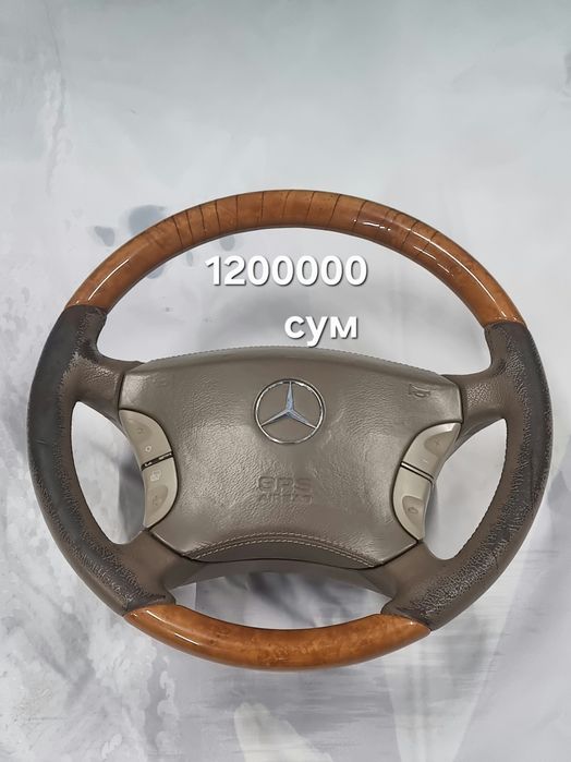Продаю руль для мерседеса, mercedes