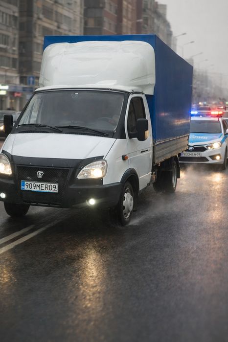 Обмен на КРС МРС