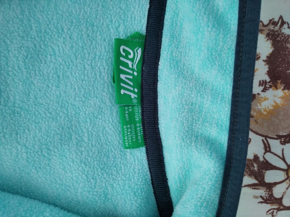 Поларен суичър crivit