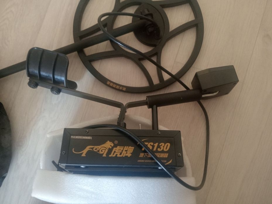 Металлодетектор TS130