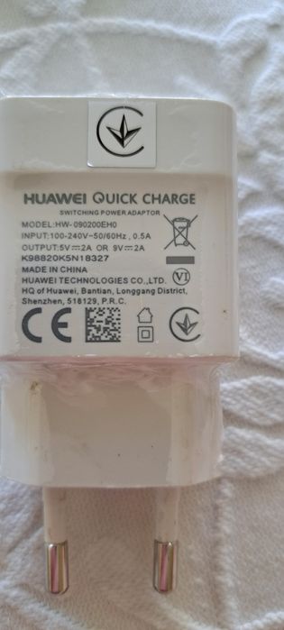 Оригинално зарядно Huawei