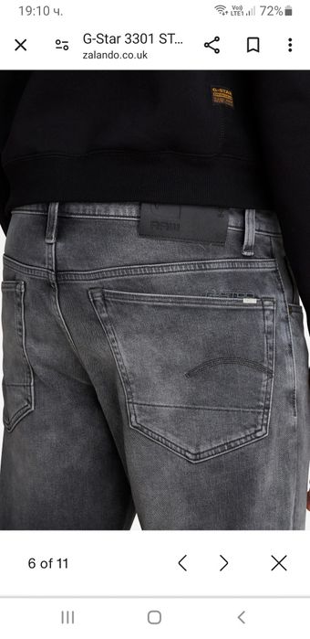 G - Star 3301 Straight Tapered Fit Mens / 36/32 ОРИГИНАЛ! Мъжки Дънки!