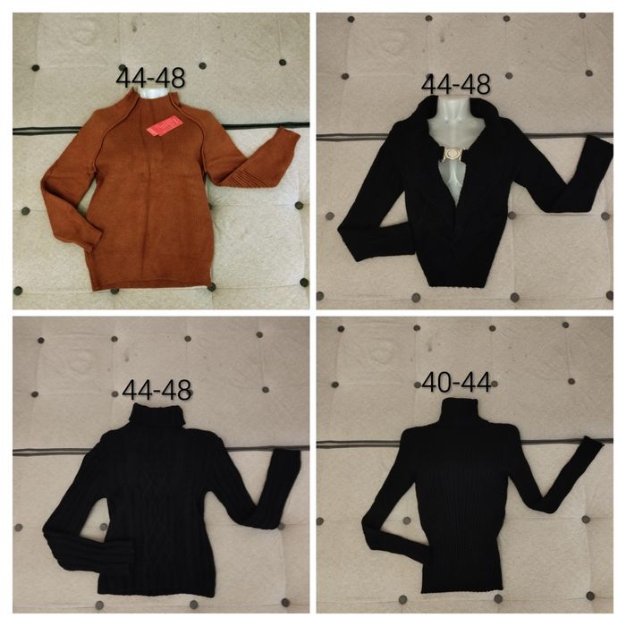 Теплые кофты Германия