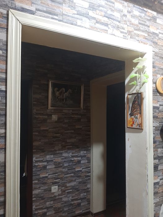 Продаётся квартира