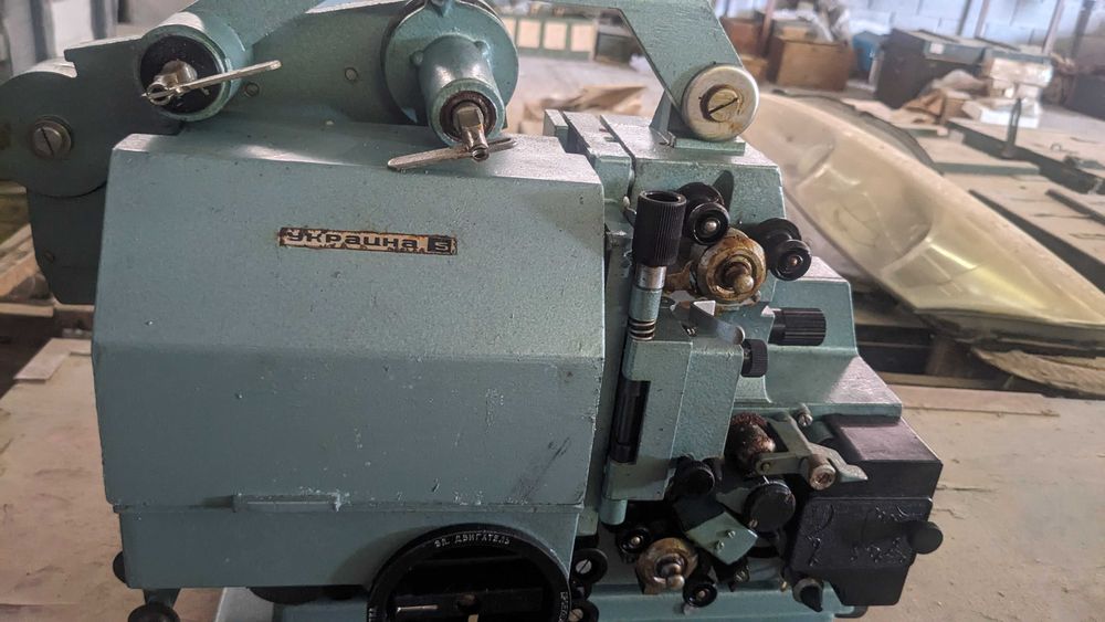 Кинопроектор Украина -5