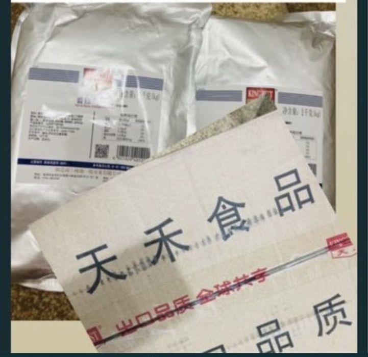 Приправа, специи, маринад для чикена.