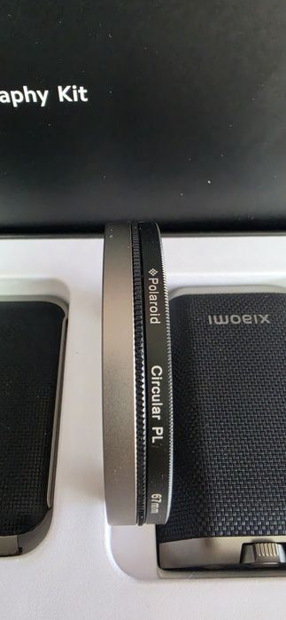 Xiaomi 14 Ultra Photography Kit