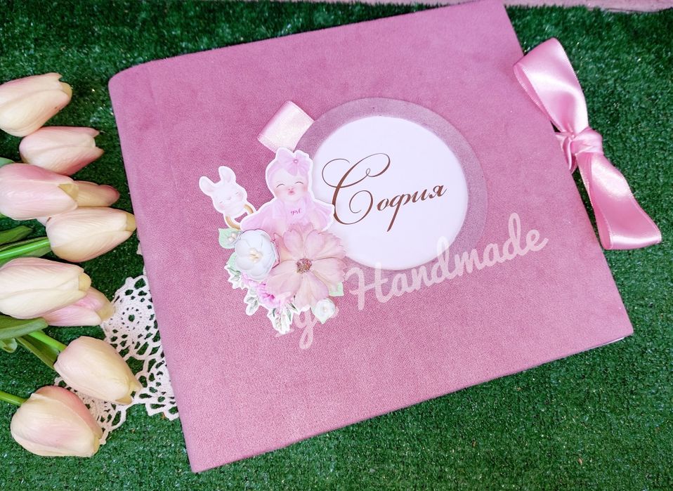 Бебешки дневник за първата годинка