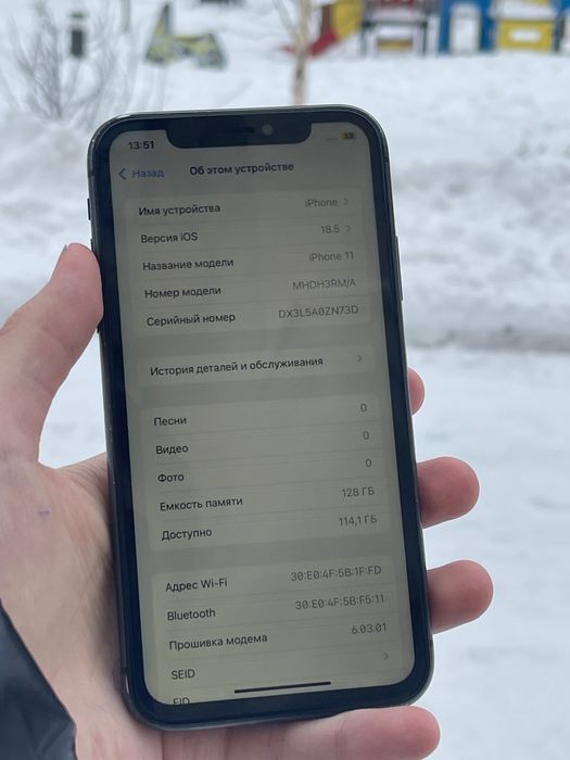 iPhone 11 128GB AKB 77%   Срочноо