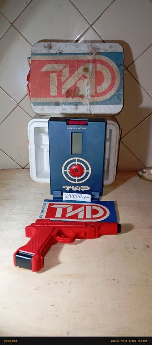 Игрушка детская ЗА РУЛЁМ и другое