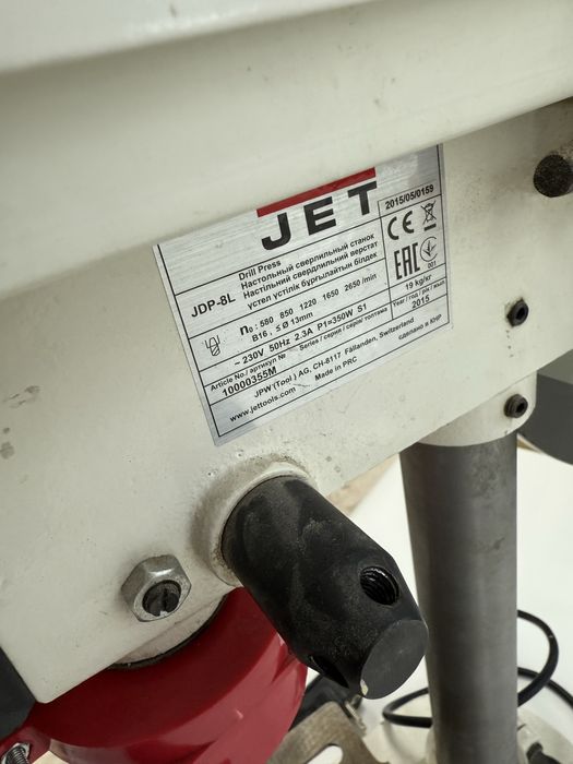 Настольный сверильный станок