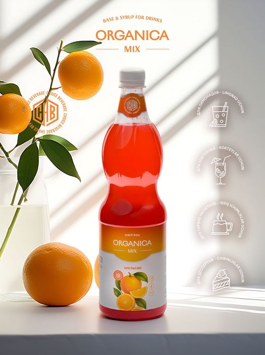 Сиропы, Натуральные Сиропы, Основы, Топинги