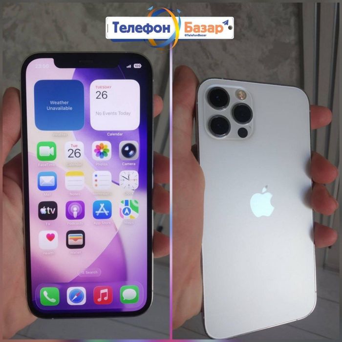 Iphone 12 pro oq rang