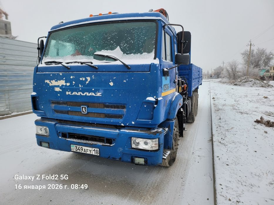 Услуги манипулятора