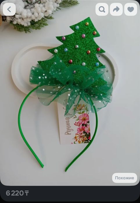 Платье Ёлочки и зайка.