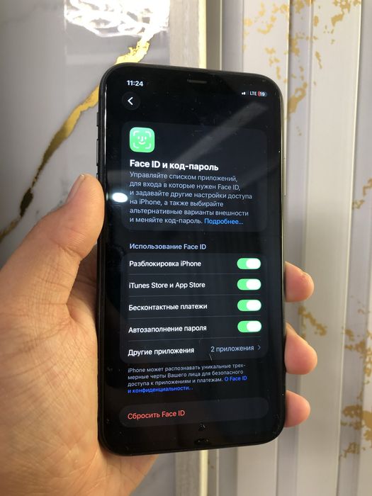 iPhone 11 - Айфон 11