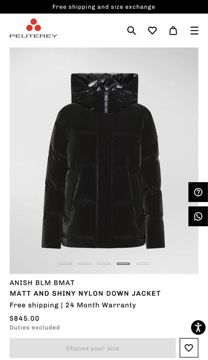 Дамско яке гъши пух Peuterey