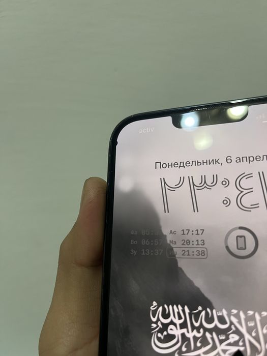 Айфон 13промах iphone 13pro max