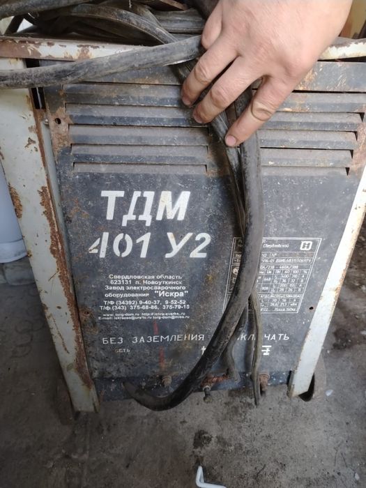 Сатылады сварка аппараты 380В.