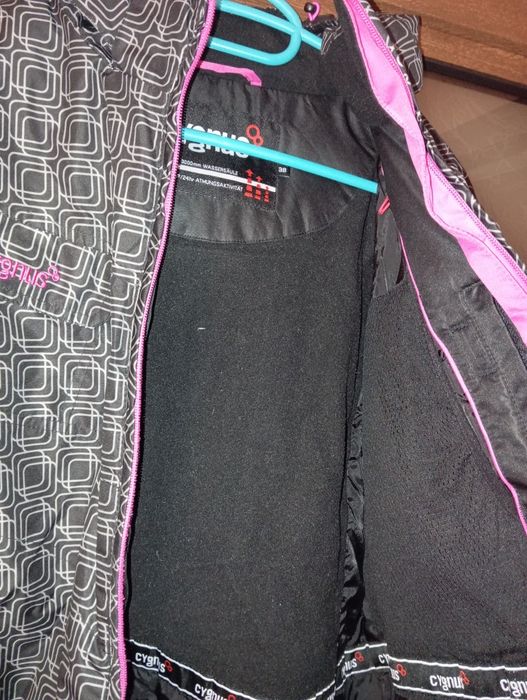 Дамско ски яке Cygnus, размер S