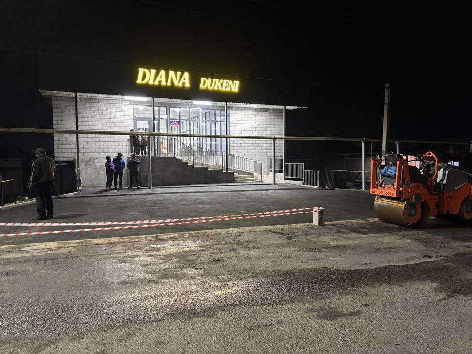 Асфальт. Асфальтирование. Укладка асфальта. Благоустроиство территории