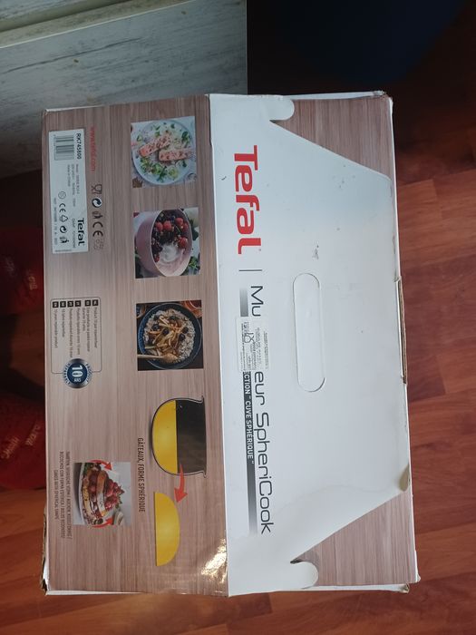 Мултикукър 60евро