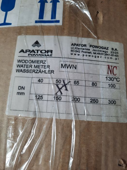 Продам счётчик,новый.