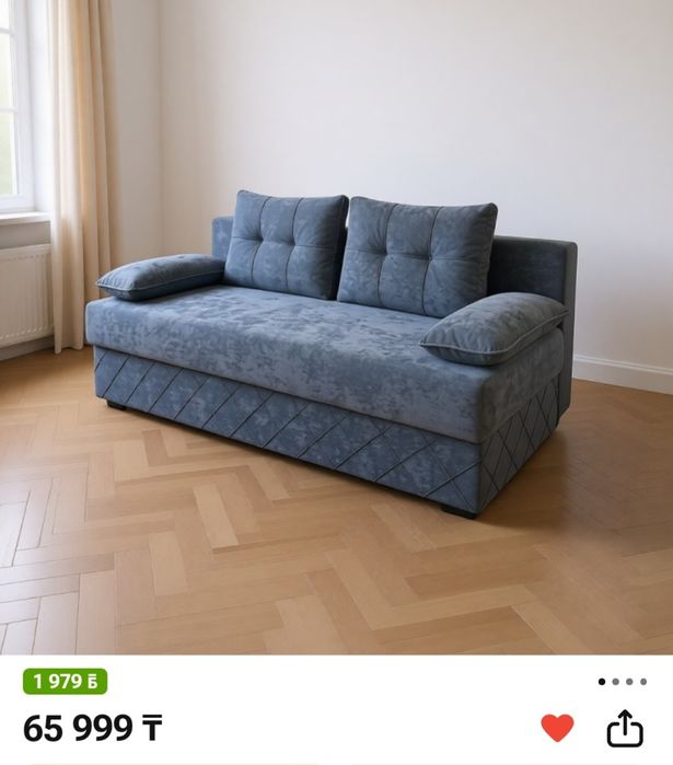 Продам диван новый