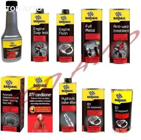 Bardahl Масла и Добавки Бардал