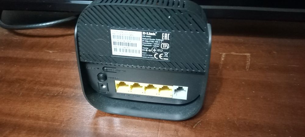 Продам мадем новый