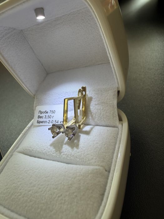 Серьги с бриллиантами 750 проба