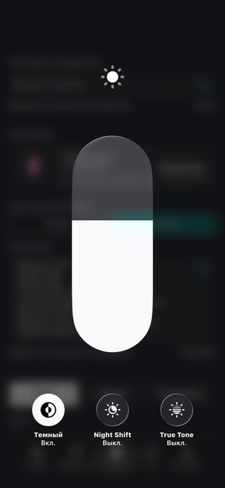 Iphone 11 pro Ru