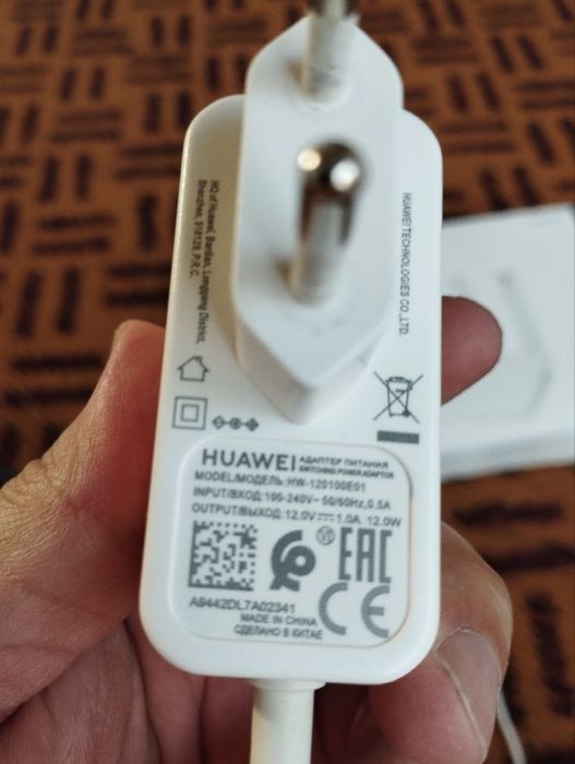 Huawei rotor wifi AX3