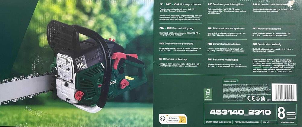 Parkside PBKS 53 A2 бензинова верижна резачка/2.72 HP/53 cm³/44 cm
