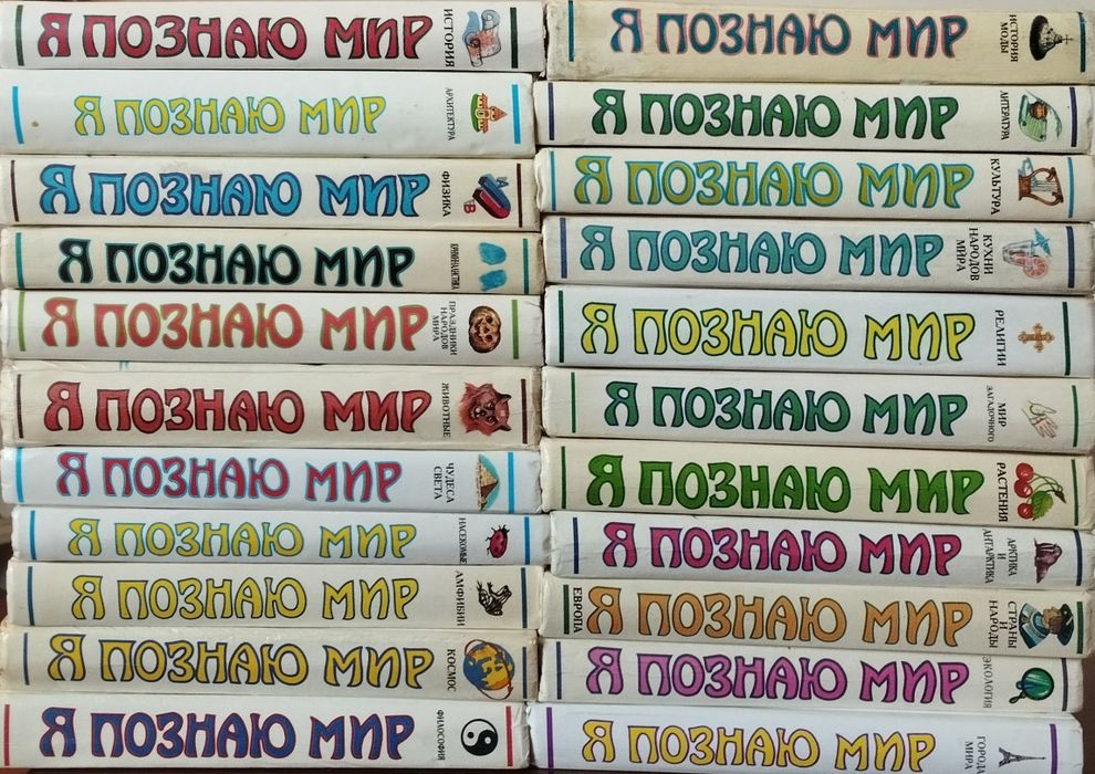 Продам детские книги