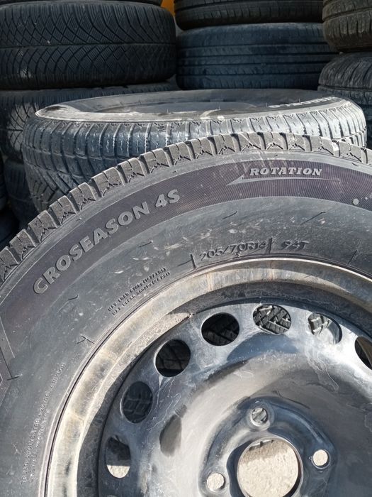 Diska Balon Sotiladi Cobalt R14