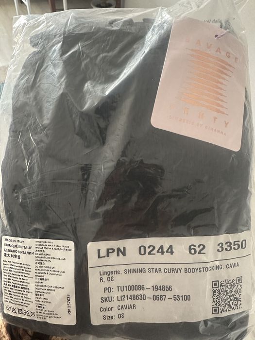 Костюм сеточный