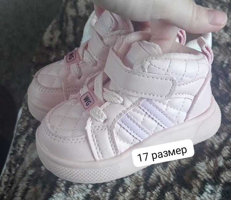 Вещи на девочку 1 годик