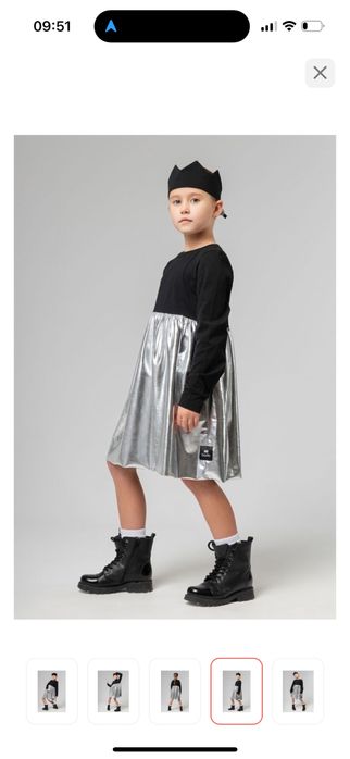 Платье Bodo размер 116-122