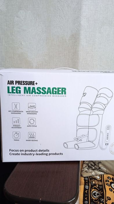 Продам новый массажёр.