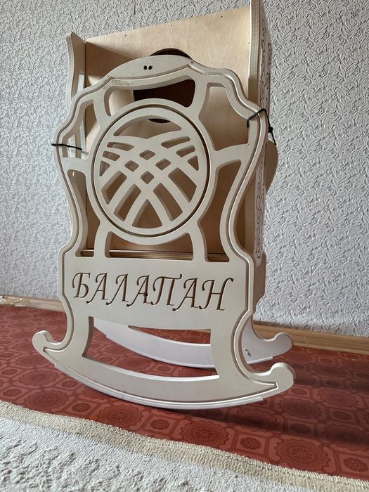 Бесік,колыбельная