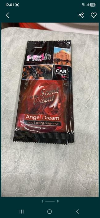 Оптом ароматизаторы