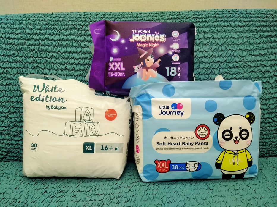 Подгузники-трусики 3 упаковки