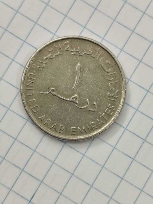 Eski tangalar sotiladi