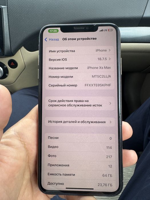 Iphone xs max 64gb